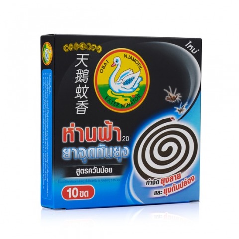 ยาจุดกันยุงห่านฟ้าสูตรควันน้อย