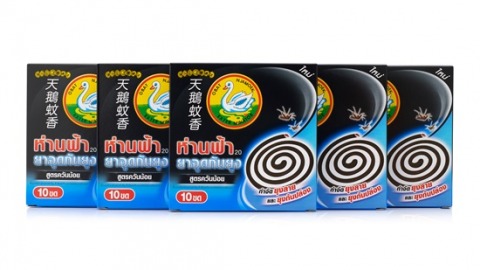 ยาจุดกันยุงห่านฟ้าแบบขดสูตรควันน้อย