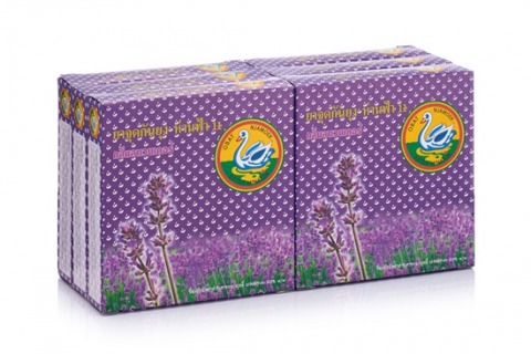 ห่านฟ้า กลิ่นลาเวนเดอร์